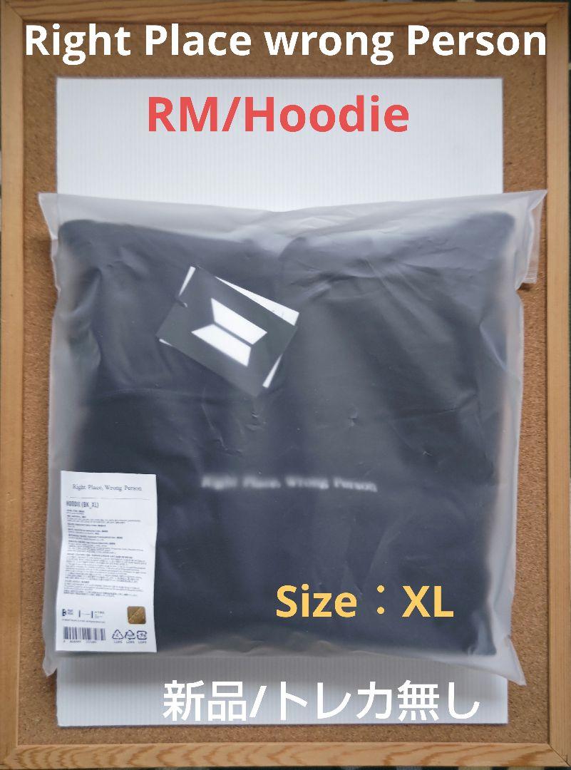 

[Б/У] Толстовка BTS RM Right Place wrong Person