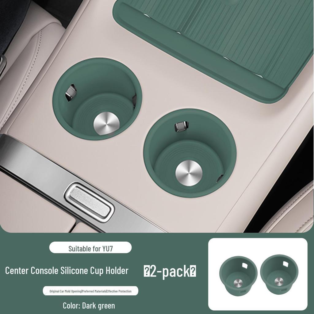 Silicone Cup Holder Cover for Xiaomi YU7 Center Console