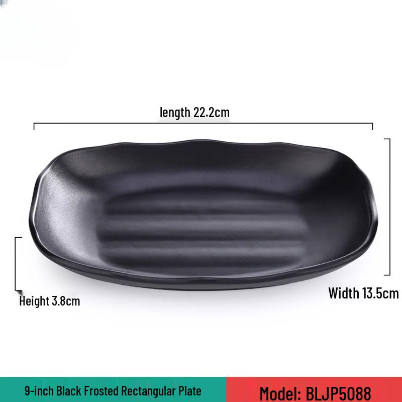 Melamine Rectangular Serving Tray