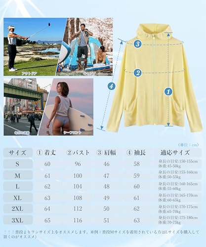 Women's Rash Guard Hoodie, Cooling Touch, UV Protection, Swimwear, Body-Contoured, Long Sleeve, Cooling, UPF50+, 360-Degree UV Protection, Plus Sizes,