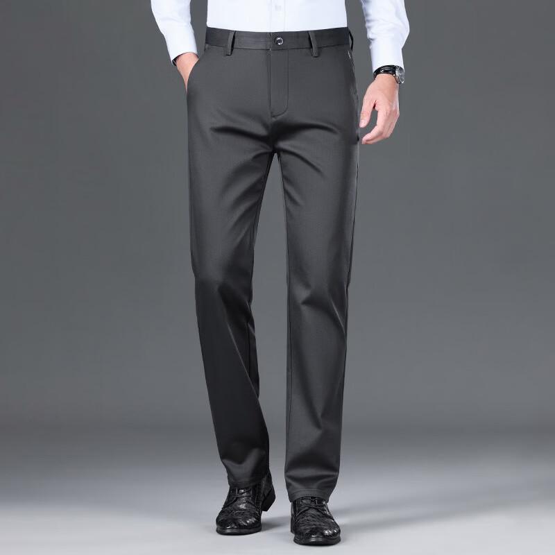Playboy Men's Business Casual Straight-Leg Trousers