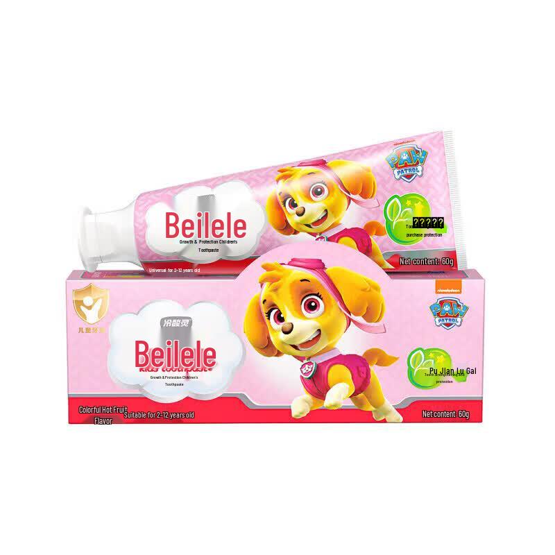 Cold Sensitive Whitening Toothpaste & Kids Toothpaste Bundle
