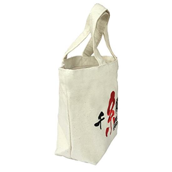 Indische Baumwolle Dickes Segeltuch Natürliche Tragetasche Mini mit Logo-Stickerei [Senshi Shuin]