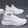 Flying woven men's shoes summer comfortable sports shoes non-slip soft-soled men's versatile summer breathable thin casual mesh shoes