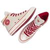 Converse 1970s High Top Canvas Shoes Unisex Beige A13348C