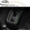 DodoxDIY Applicable New Jimny/Jimny Nomad/Jimny Sierra Accessories Custom Parts Console