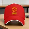 Vintage Soviet Hammer And Sickle Symbol CCCP USSR Russia Baseball Cap Couple Women Trucker Hat Summer SunProof Baseball Caps