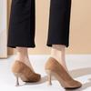 Fashion Women's New Autumn Temperament Fine Heel Versatile Work Shoes Shallow Temperament Pointed Toe High-heeled Single Shoes