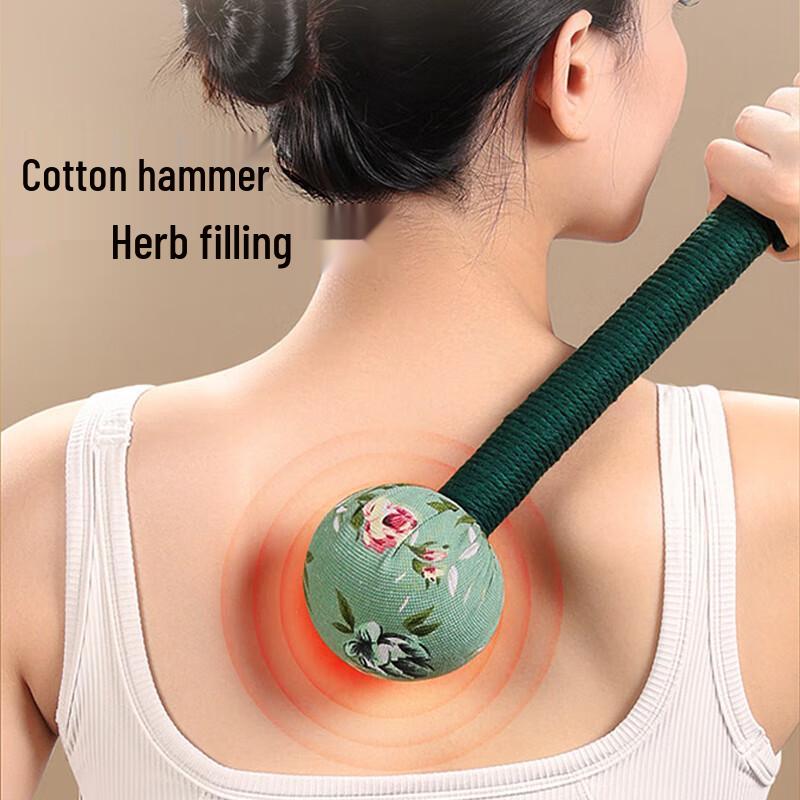 Baoshi Wooden Massage Hammer