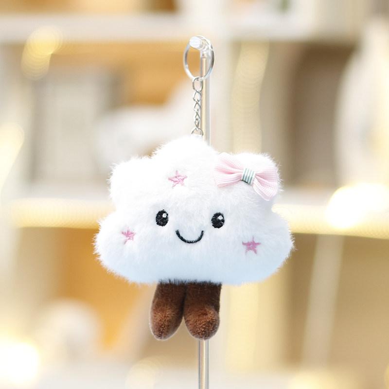 White Cloud Plush Toy With Keyring For Girls Bag Pendant And Gift