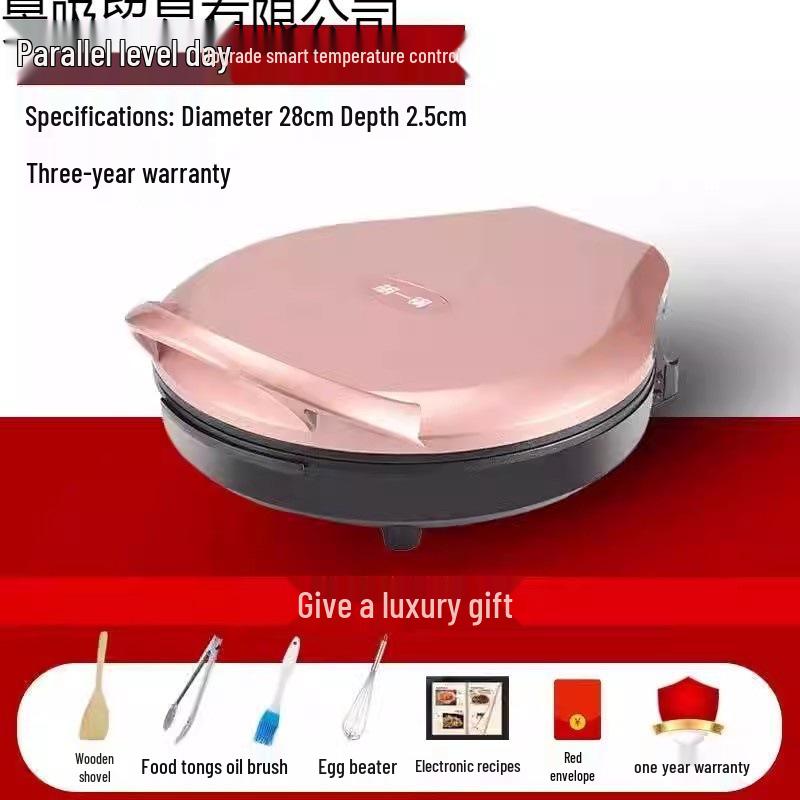 Double-Sided Electric Griddle: Multifunctional Pancake & Crepe Maker, New Deepened Model