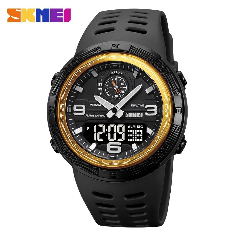 SKMEI 1655 Dual Display Multi Functional Waterproof Student Exploration Watch Outdoor Sports Men's Electronic Watch