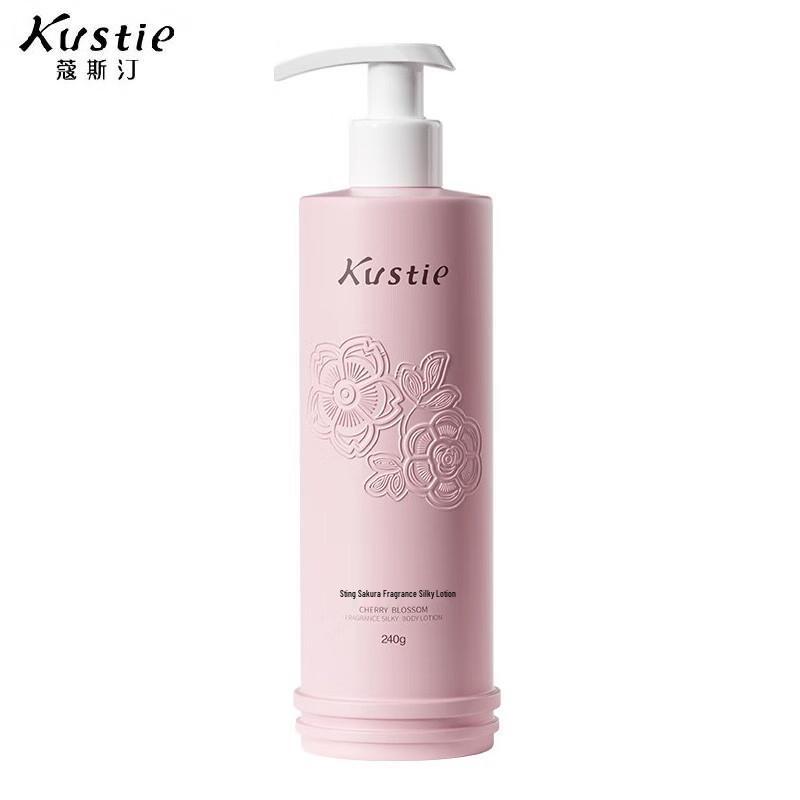 COASING Cherry Blossom Silky Lotion