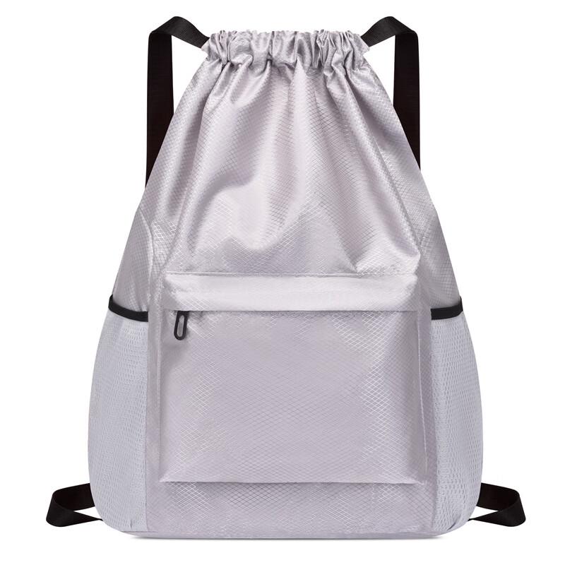Outdoor Dry Wet Separation Drawstring Backpack
