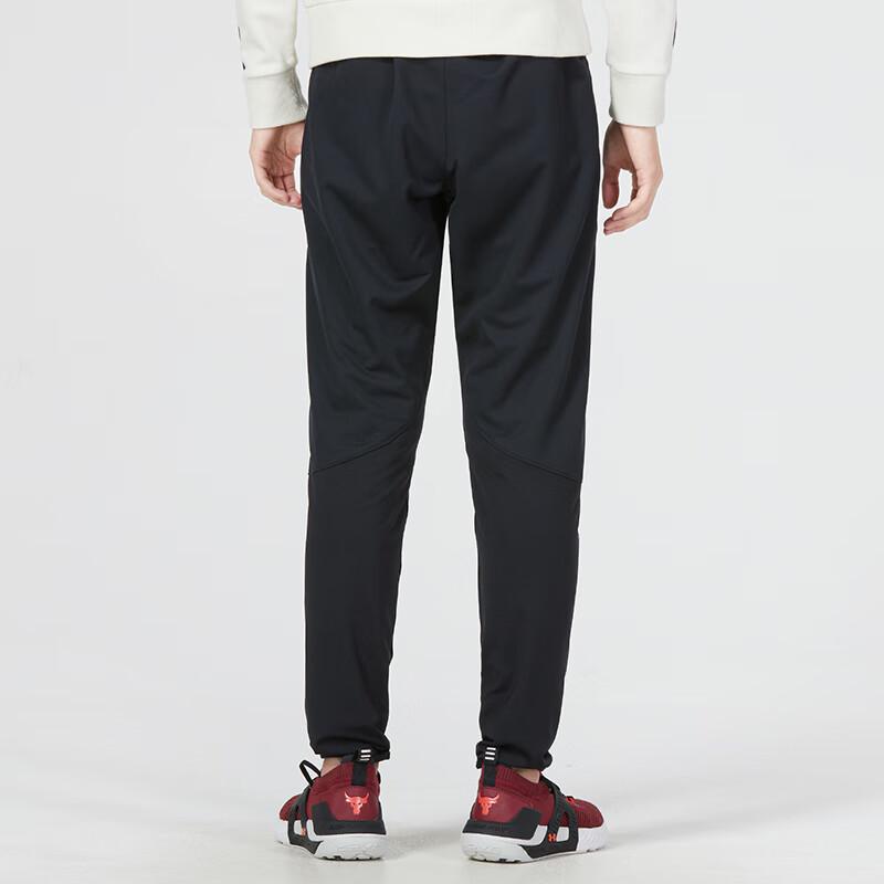 Under Armour Men's Knit Track Pants