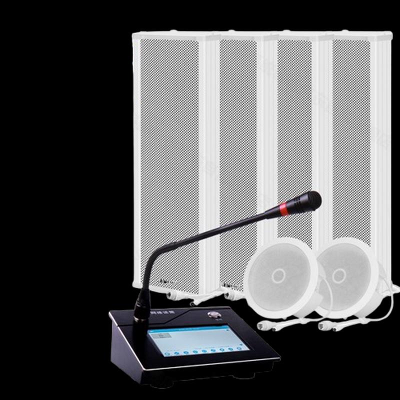 SAST Outdoor Waterproof IP Network Paging Speaker Column CN Plug (adapter Included)