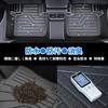 Compatible with Delica Delica Mini 30 series Roox 40 series 3D floor car TPE car interior March 2020 present May 2023 present Mini. / mats,