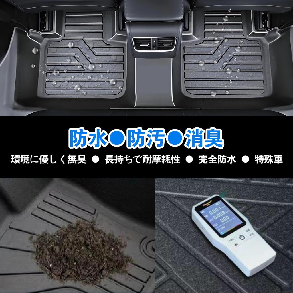 Compatible with Delica Delica Mini 30 series Roox 40 series 3D floor car TPE car interior March 2020 present May 2023 present Mini. / mats,