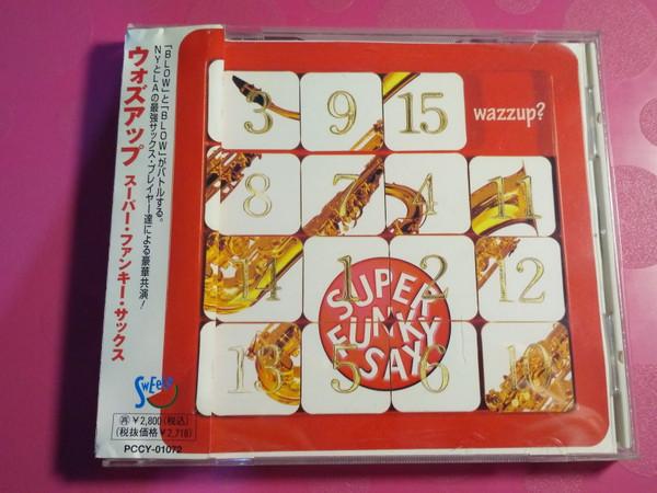 

CD SUPER FUNKY SAX - Wazzup PCCY01072 Sweeca 1996 Japan ObiJazz Used