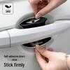 Genesis G90/G80/GV80/G70/GV6 Seven-Color Epoxy Door Bowl Scratch-Proof & Anti-Collision Strip