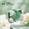 Yingrun Camellia Fragrant Soap: 100g, Long-Lasting Petal Scent, Nourishing Formula
