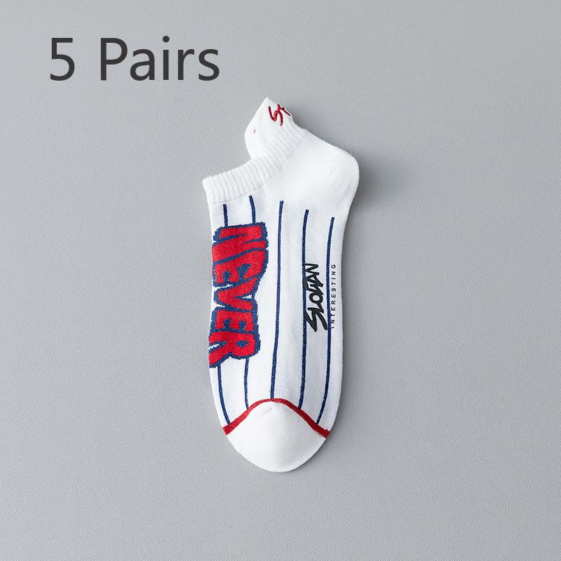 5 Pairs of Men's Spring and Autumn Cotton 7A Antibacterial Deodorant Sweat Socks