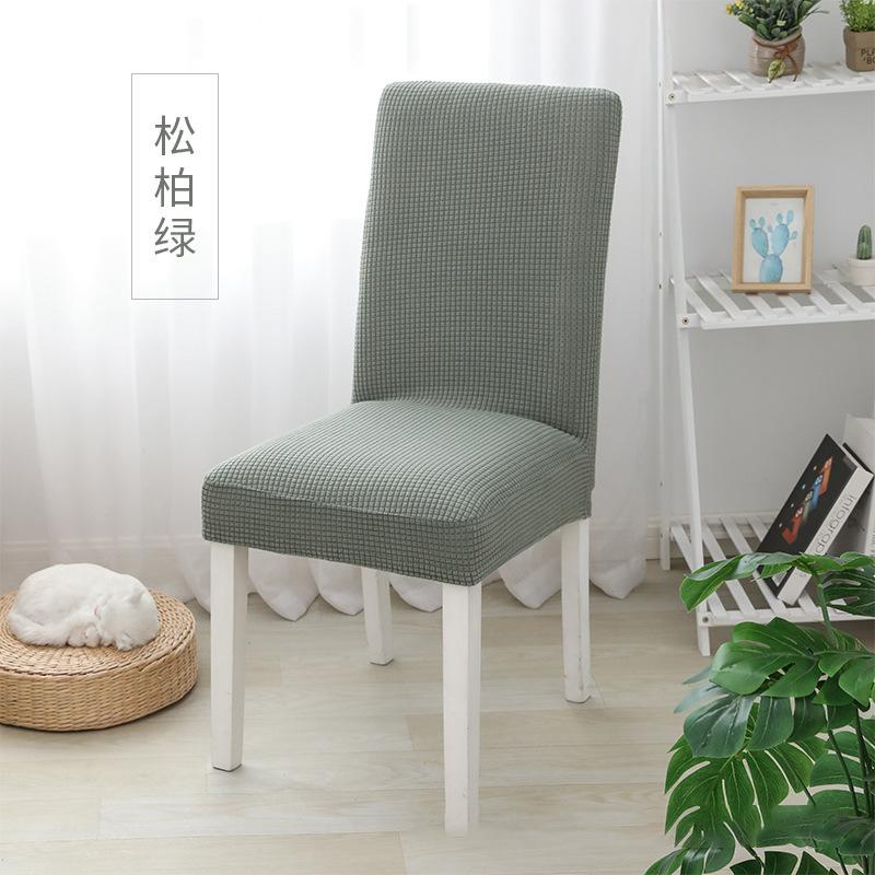 Polar Fleece Chair Cover, Stretchable Thickened Seat Cover, Elastic Slipcover