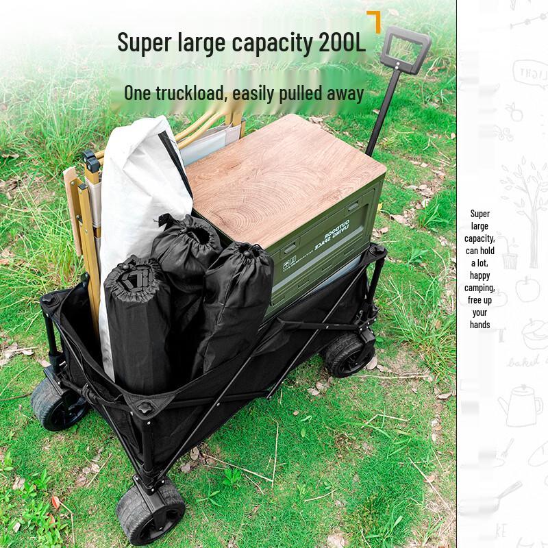 YILUDA YLD-HWC-068 Tank Wheel Folding Outdoor Cart