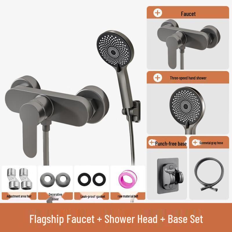 

TLXT Hot/Cold Mixer Shower Faucet Set