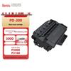 PANTUM PD-300 Compatible Black Toner Cartridge