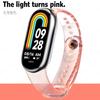 TPE+TPU Strap For Xiaomi Mi Band 8 Transparent Color Change Exposed To Sunlight for Xiaomi Miband 8 Replacement Bracelet
