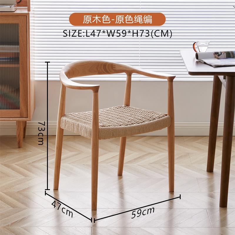 Office Designer Dining Chair Desk Individual Armchair Makeup Computer Dining Chair Outdoor Solid Wood Meuble Furniture