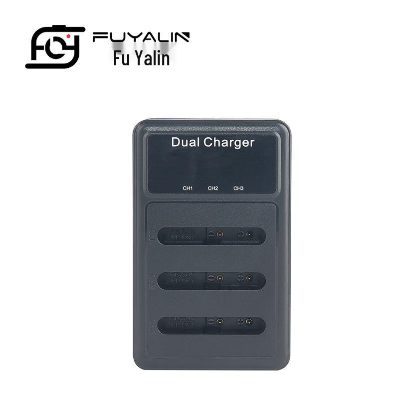 BN1 Triple Charger for Sony DSC-W630/W570/W350/W670/WX100 BN1 Camera Battery
