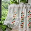 Double Layer High-End Embroidered Kitchen Cabinet Blackout Café Curtain