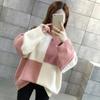 Autumn Winter Loose Pullover Sweater Top Women's Bottoming Contrast Knitted Sweaters