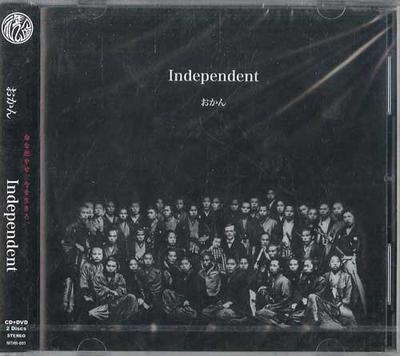 CD MOTHER - Independent MTHR001 MAKE THE HEAVEN 2011 Japan Obi Japanischer Pop/Rock Gebraucht