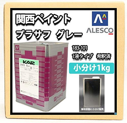 

HOTOK [Kansai 1 Liquid Plasaph (Diluted) Gray 2.2 lbs (1 kg) Urethane for Automobiles Kanpe Urethane Surfacer 1kg сірий колір
