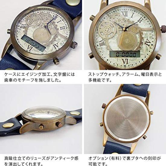 In Japan hergestellte Uhr Quartz Digital Steampunk Größe Umfang Ana-Digi (L (Handgelenk 15~20cm), Grün)
