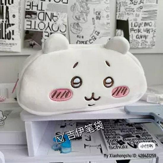 Korean Cartoon Large-Capacity Pencil Case | Cute Animal Design for Students