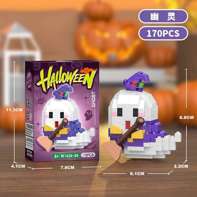 Halloween pumpkin haunted house theme small particle building block puzzle assembly toy cross-border gift ornament