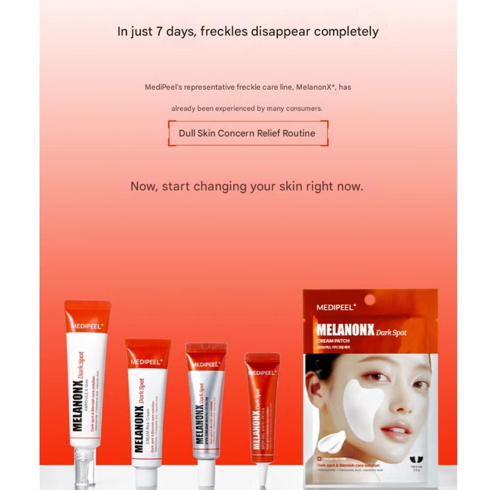 MediPeel MelanonX Freckle Cream Patch (2 sheets)