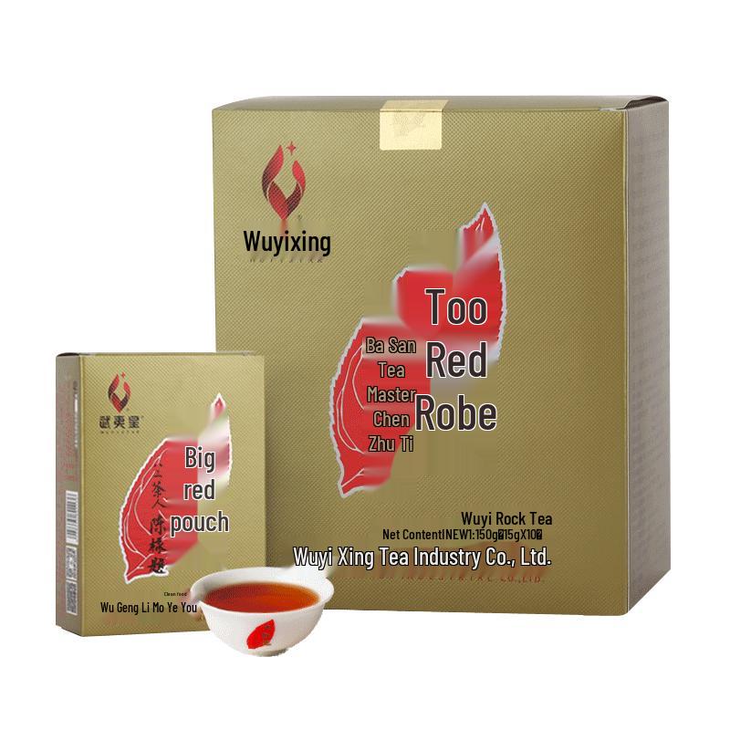 Wuyixing Wuyi Mountain Tea Gift Sets