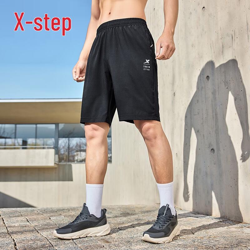 Xtep Men's Quick-Dry Sports Shorts