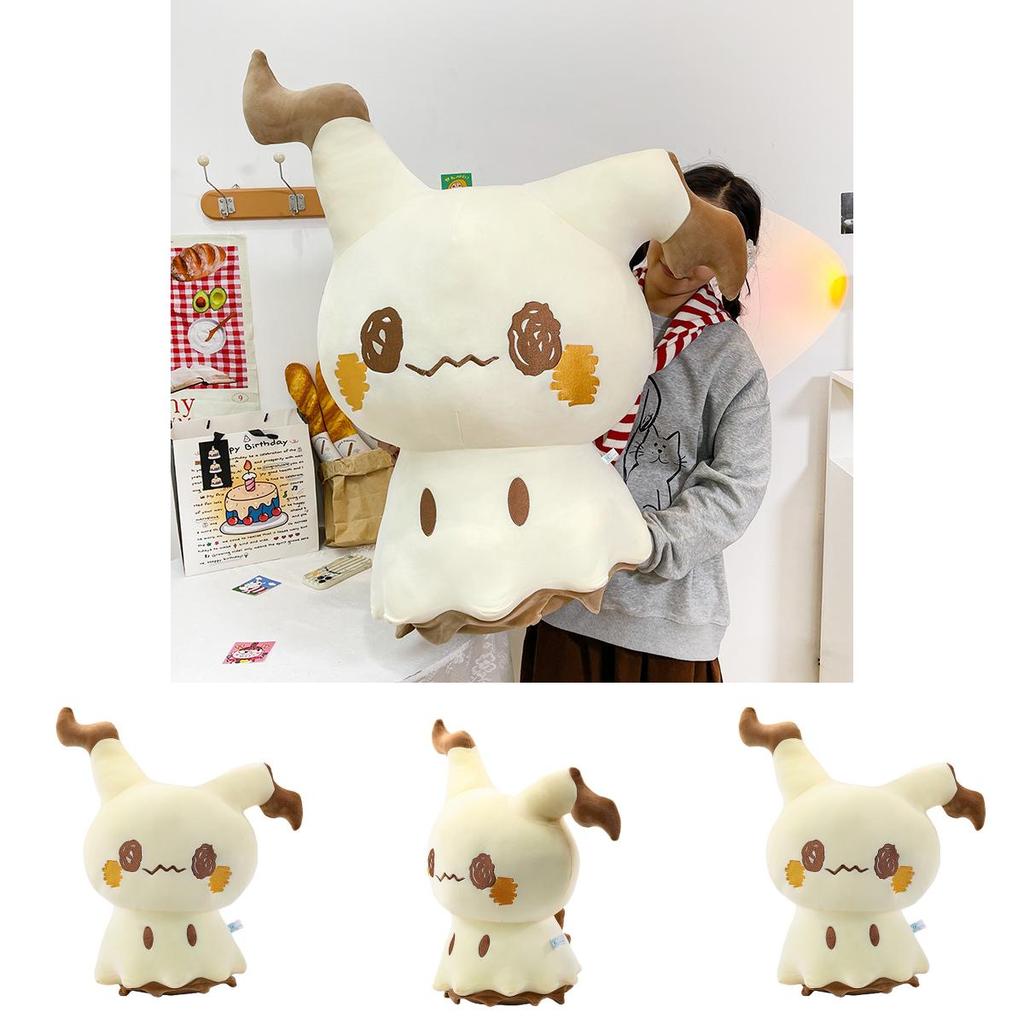 Mimikyu Plush Toy Large Pillow Soft Stuffed Animal For Kids And Teens