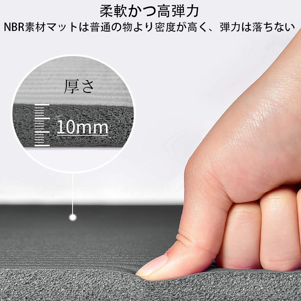 LFS Yoga 10mm Training Exercise Pilates Soundproof Nitrile Storage Case Included Mat, 18580mm Wide, Thick, Mat, Mat, Yoga, Mat, Mat, High-Density