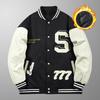 Herren Frühjahrs-/Herbst-Baseballjacke mit Frottee-Stickerei - Amerikanischer High-Street-Stil, Große Größen, Trendy.