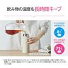 Zojirushi Water Bottle Stainless Steel Mug 500ml [Easy to Carry] Handle Type Dishwasher Safe Seamless Only 2 Maintenance Points Green SM-RS50-GA