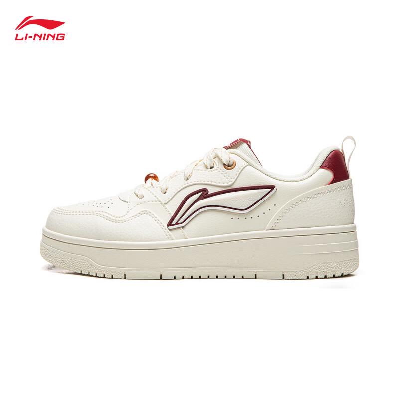 Li-Ning Tianji Casual Skate Shoes