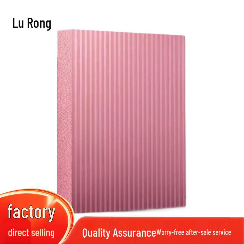 Lu Rong Fitness Balance Pad