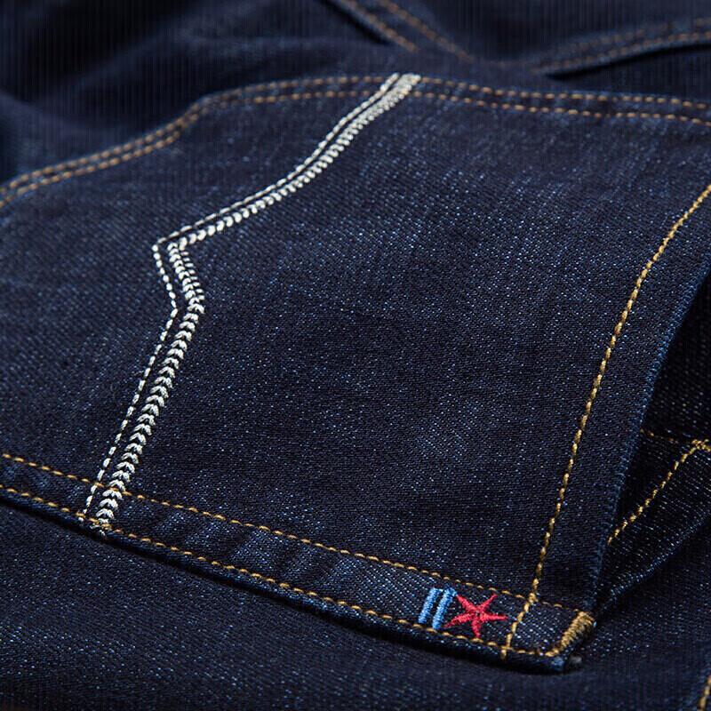 CAMEL Men's Straight Fit Stretch Jeans